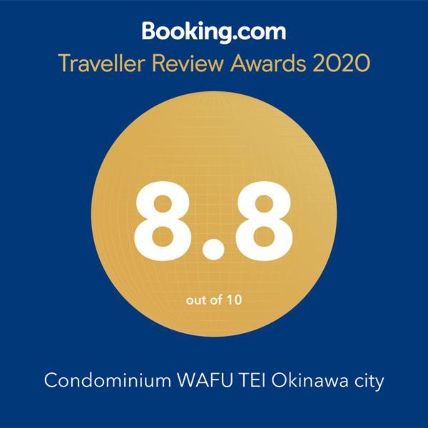 Condominium Wafu Tei Okinawa City Экстерьер фото